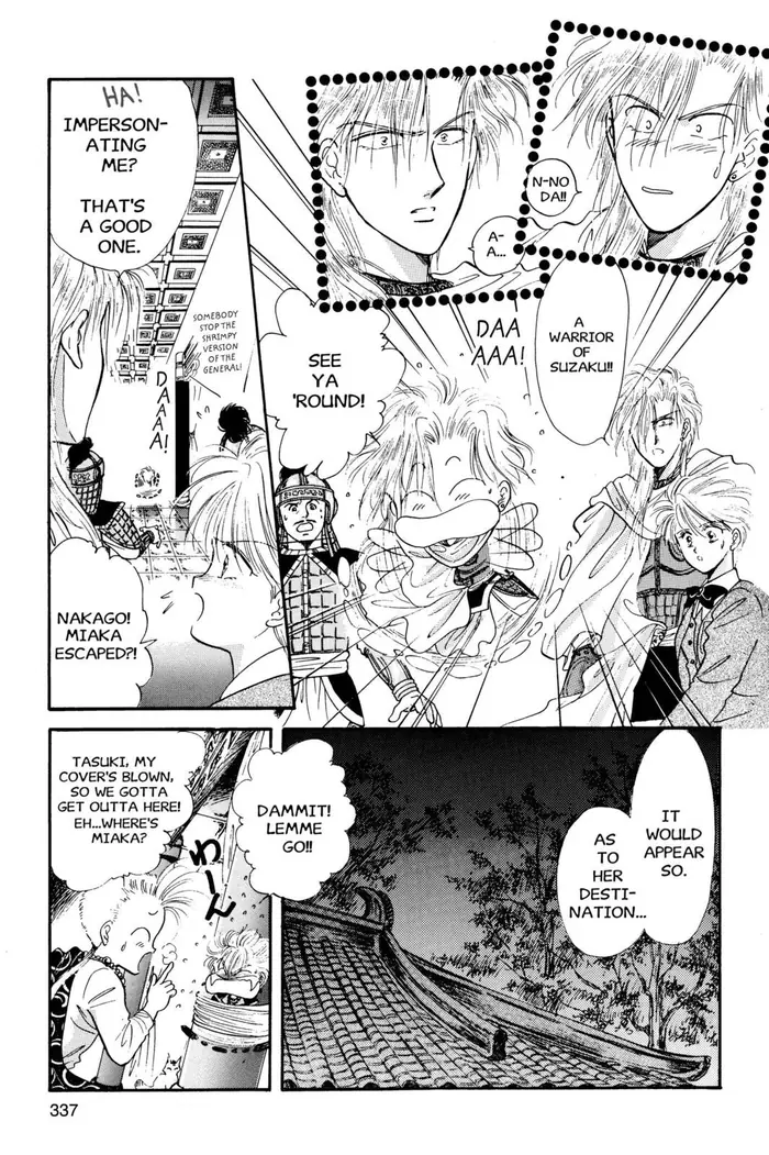 Fushigi Yuugi Chapter 29 image 22_optimized